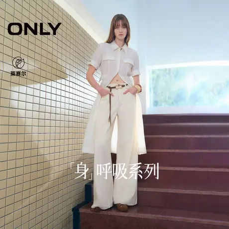 【蜜蜂惊喜社】ONLY系带直筒牛仔裤商品大图
