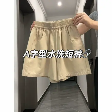 美式chic港风阔腿工装短裤女夏季韩版百搭宽松松紧高腰运动休闲裤商品大图