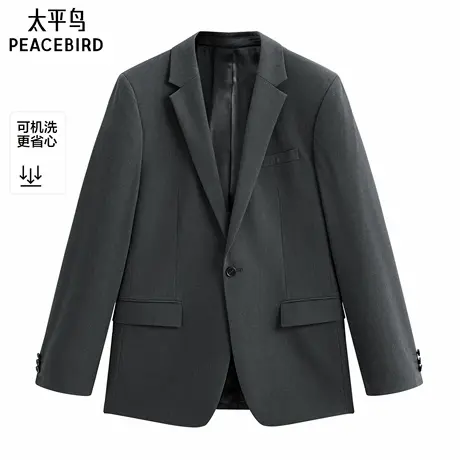 【商场同款】太平鸟男装 2025年秋季新款灰色商务西服男B1BAF3E11图片