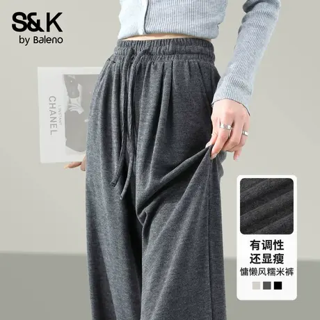 班尼路黑色糯米裤女2025秋季新款小个子宽松窄版休闲直筒阔腿裤Q商品大图