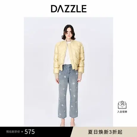 DAZZLE地素奥莱 棒球领短款亮面羽绒服外套女2D4K81U商品大图