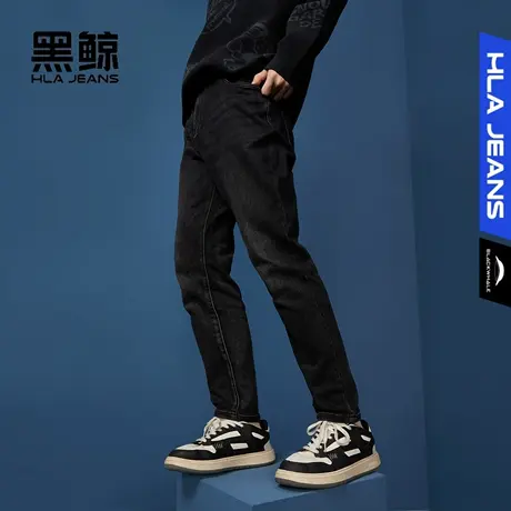 黑鲸HLAJEANS海澜之家旗下潮牌加厚保暖牛仔裤男磨毛内里图片