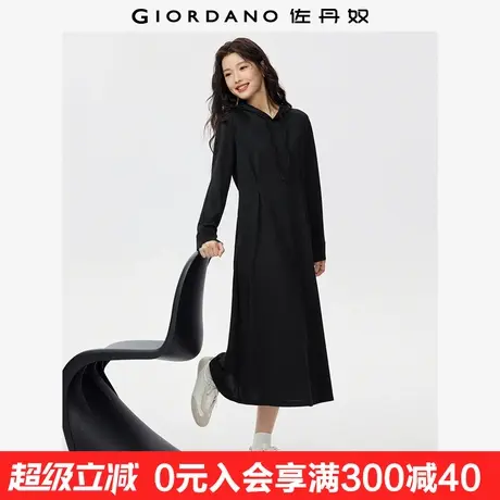 佐丹奴长袖裙子女新款极简风抽绳连帽插肩黑色收腰连衣裙13465782商品大图
