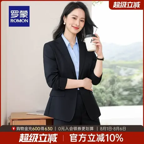 罗蒙女士时尚西服套装2025秋季新款商务休闲修身显瘦职业西装外套商品大图