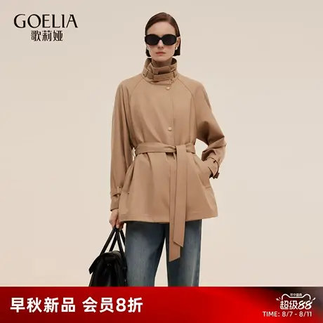 歌莉娅精纺羊毛风衣女25新款秋季流行穿搭英伦高领外套1E9C6L580图片
