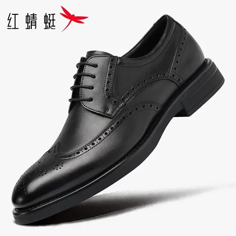 红蜻蜓男鞋新款男士休闲正装商务布洛克皮鞋男雕花德比鞋真皮英伦商品大图