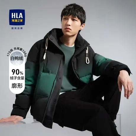 HLA/海澜之家渐变印花羽绒服秋冬牛仔拼接时尚面包服保暖外套男商品大图