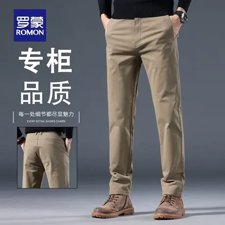 罗蒙高端男士纯棉休闲裤春秋款直筒修身2025新款卡其西裤子男N1Z商品大图
