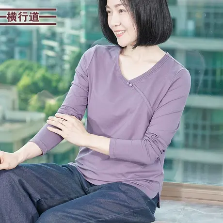 新中式V领长袖上衣纯色内搭打底衫2025秋季女装黑色体恤简约秋衣商品大图