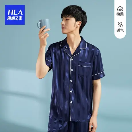 HLA/海澜之家春夏季新品睡衣撞色条纹丝质轻薄高弹透气家居服套装商品大图