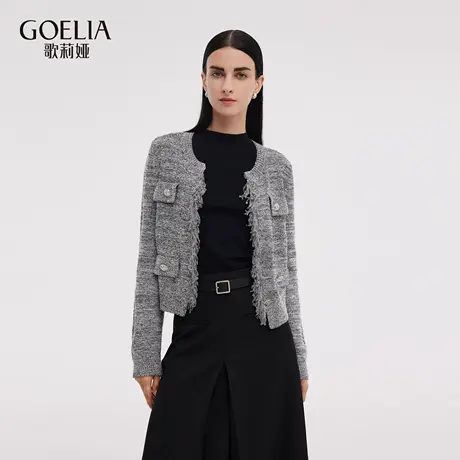 歌莉娅秋季新品花纱流苏毛织开衫1E9C6J230图片