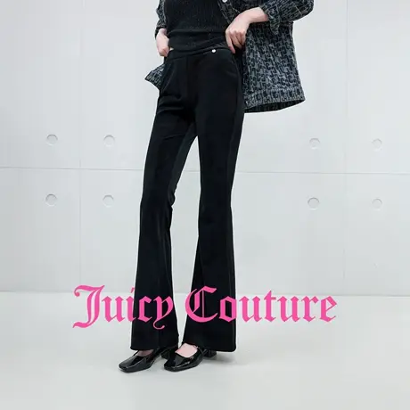 Juicy Couture橘滋休闲裤女2025年秋季新款黑色丝绒微喇修身长裤商品大图