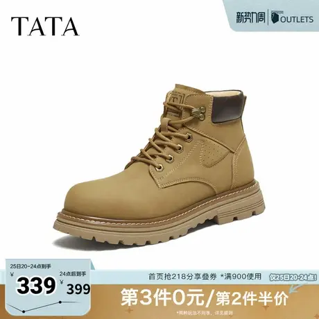 TATA他她工装靴2025冬舒适百搭休闲男鞋新款厚底西部靴子VPH01DD5商品大图