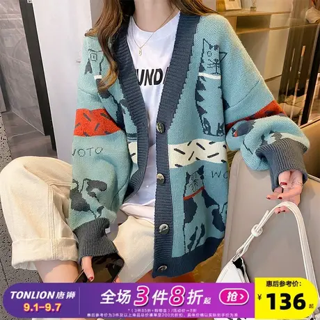 唐狮2025秋冬招财猫开衫女针织外套春秋高级感趣味时尚百搭毛衣潮商品大图