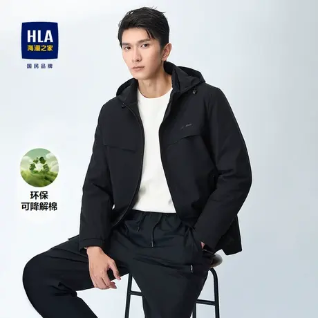 HLA/海澜之家休闲全能夹克秋冬款可脱卸帽商务时尚微弹蓬松外套男商品大图