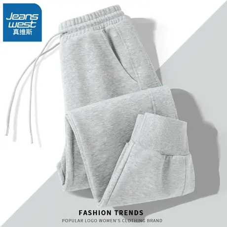 VR真维斯运动裤女春秋冬加绒2023新款宽松直筒灰色休闲裤美式卫裤商品大图