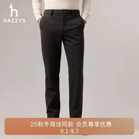 【商场同款】Hazzys哈吉斯男羊毛混纺休闲裤2025冬季新款通勤长裤商品大图