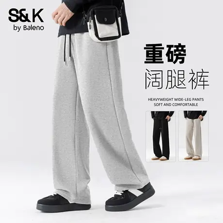 班尼路S&K简约cleanfit卫裤男款秋季大码加大重磅阔腿裤休闲长裤商品大图