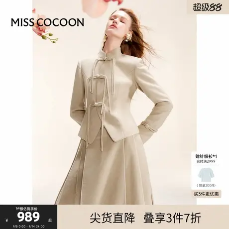 可可尼COCOON新中式呢子大衣女春季高级感2025新款不规则毛呢外套商品大图