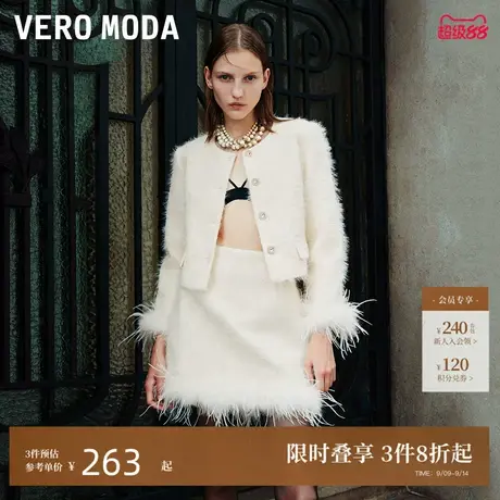 Vero Moda套装24冬新款小香风羽毛亮片花朵暗纹短外套324417001商品大图