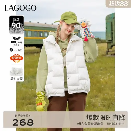 LAGOGO轻薄羽绒马甲女拉谷谷秋冬新款泡芙保暖小个子显身材外套商品大图