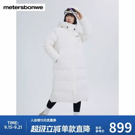美特斯邦威简洁字母长款羽绒服女秋冬新款加厚保暖廓形外套商品大图