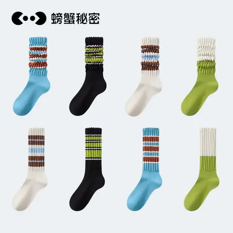 螃蟹秘密袜子女中筒长筒堆堆袜ins潮卡通图案运动透气袜秋冬季商品大图