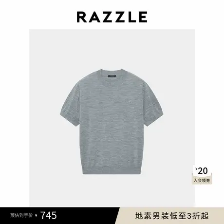 RAZZLE 地素男装浅灰色毛衫短袖秋季毛织短袖商品大图