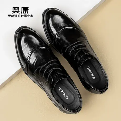 奥康男鞋春季新款通勤商务正装皮鞋真皮舒适三接头增高结婚新郎鞋商品大图