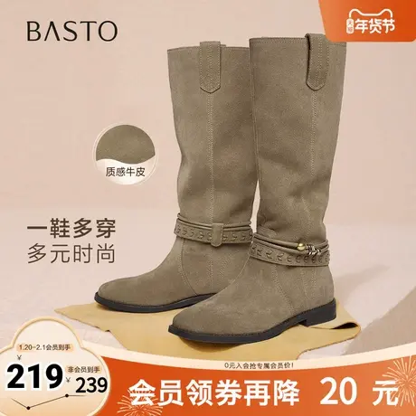 百思图2025冬季新款商场同款西部靴时髦复古牛仔女长靴E5652DG5图片