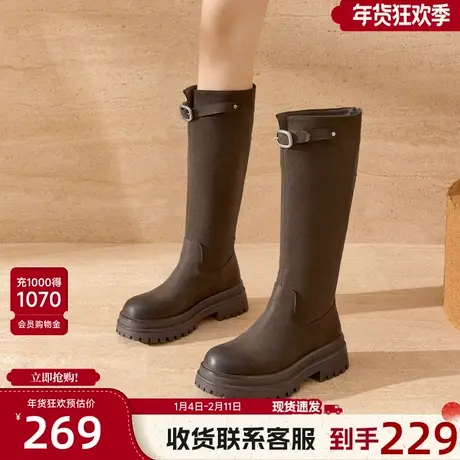 戈美其厚底长筒靴女2025冬季新款复古高筒骑士靴爆款小个子瘦瘦靴图片