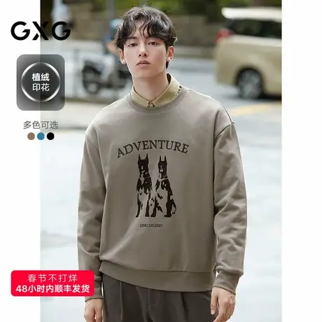 GXG男装 多色植绒动物印花复古休闲宽松圆领卫衣男 24年秋季品图片