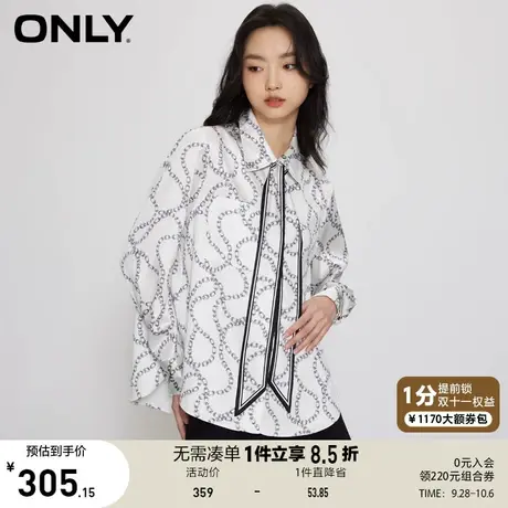 ONLY奥莱2023夏季新款通勤风时尚潮流满印宽松长袖衬衫女商品大图