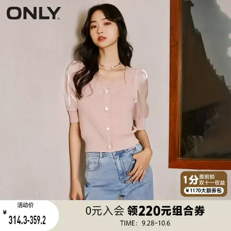 【买5免1】ONLY奥莱2023春夏新款淑女泡泡袖花朵拼接套头短袖针织商品大图