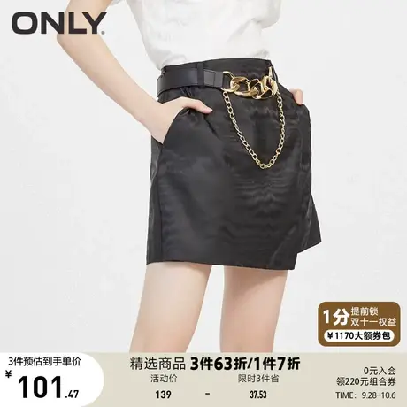 ONLY奥莱夏季高腰短款A字不对称版型半身裙女图片