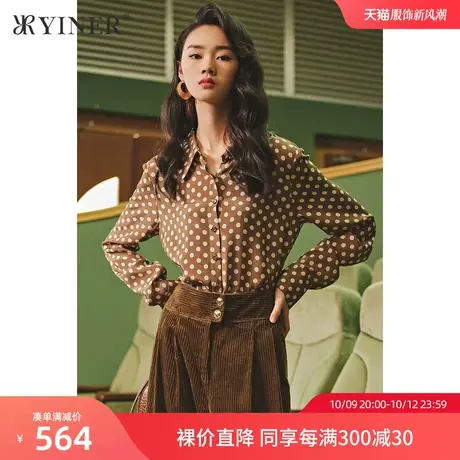 【1996系列】音儿女装冬季新款波点桑蚕丝衬衫商品大图