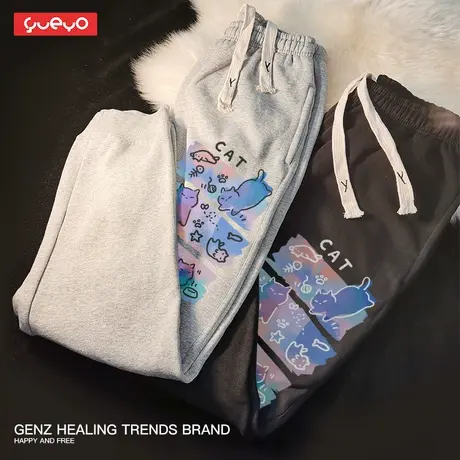 悦游 炫彩三猫 长裤男冬季猫咪梦幻麻灰黑色宽松束脚加绒休闲裤商品大图