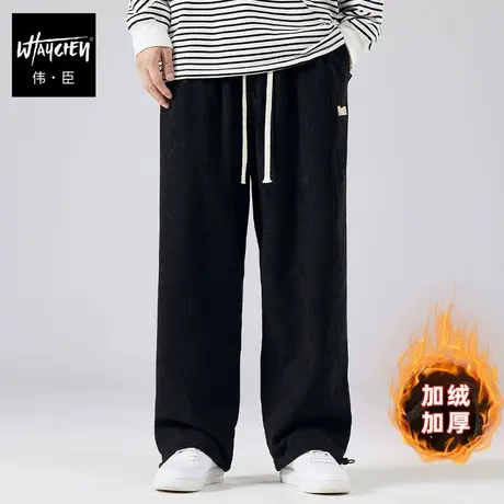 伟臣潮牌大码男装冬季加绒加厚阔腿裤胖子休闲裤肥佬抽绳束脚裤男商品大图