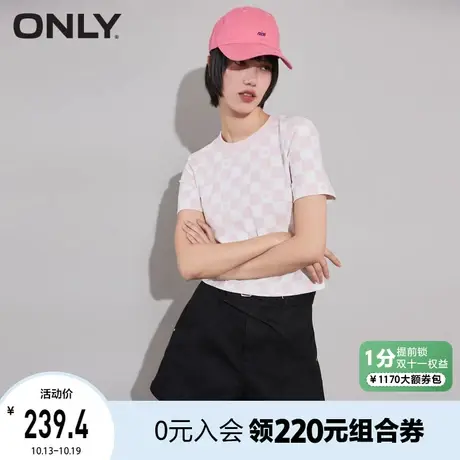ONLY奥莱夏季新款设计感腰带高腰阔腿A字短裤牛仔裤女商品大图