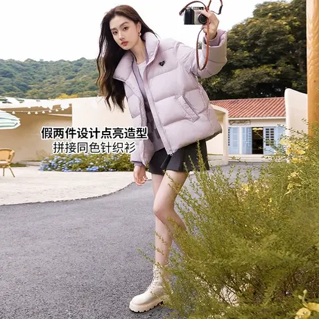 【直播间】香影紫色羽绒服女短款2023冬季新款90白鸭绒立领小个子图片