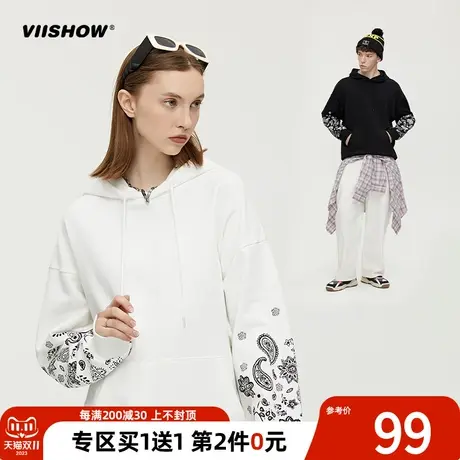 VIISHOW连帽卫衣男士2022春秋新款潮牌ins笑脸花朵加厚套头衣服商品大图