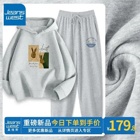 ZR真维斯2023新款运动套装女春秋薄款小个子设计感美式复古两件套图片