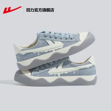 回力官方旗舰店帆布鞋2023新款春季复古休闲透气平底百搭小众板鞋商品大图