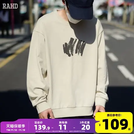 Radiohead23秋季新款圆领卫衣男美式宽松印花外套潮牌上衣cityboy商品大图