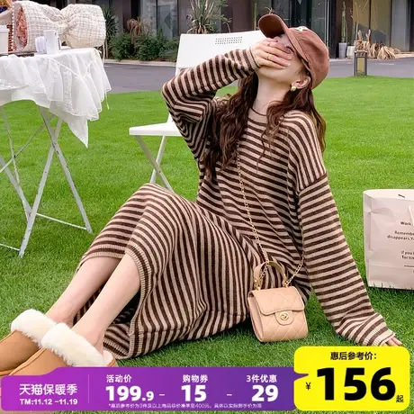 唐狮法式条纹连衣裙女秋装2023年新款慵懒风气质针织毛衣裙长裙yd图片