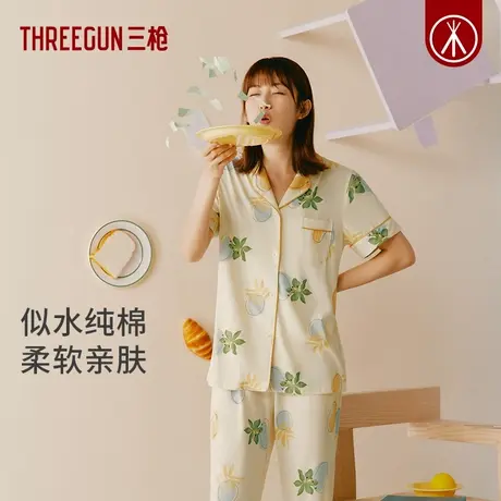 三枪女睡衣夏季纯棉甜美印花薄款透气短袖长裤休闲可外穿家居服商品大图