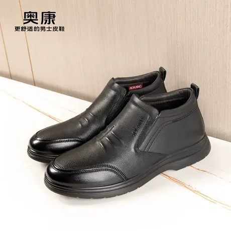奥康男鞋冬季新款流行高帮鞋男士真皮舒适一脚蹬皮鞋软底耐磨商品大图