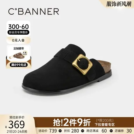 千百度女鞋夏季新款包头拖舒适小南瓜勃肯鞋外穿拖鞋平跟真皮百搭图片