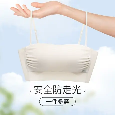 伊丝艾拉无肩带抹胸式文胸 春夏美背聚拢防走光内衣女防滑上托bra图片