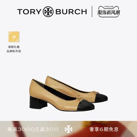 TORY BURCH 汤丽柏琦 蝴蝶结方跟芭蕾舞鞋 156210商品大图
